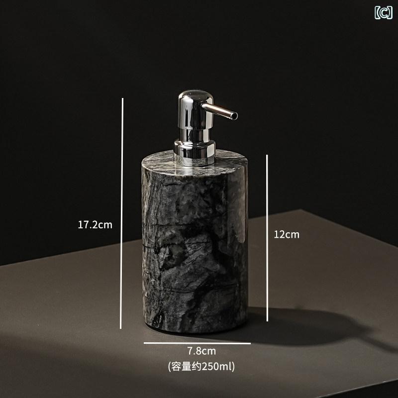 インテリア 収納 ボトル 高級 大理石 ローションディスペンサー ホテル バス ルーム ライト ハンドソープ シャワージェル シャンプー ローション プレス ボトル 3