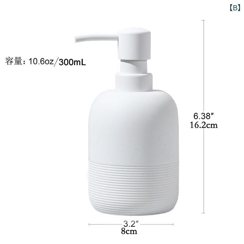 インテリア 収納 ボトル な シンプル ハンドソープ ボトル バス ルーム 樹脂 ホテル プレス パッキング シャンプー シャワージェル 2