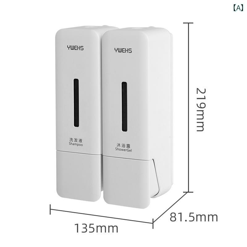 インテリア 収納 ボトル ソープディスペンサー ボトル パンチ フリー ホテル バス ルーム シャンプー ..