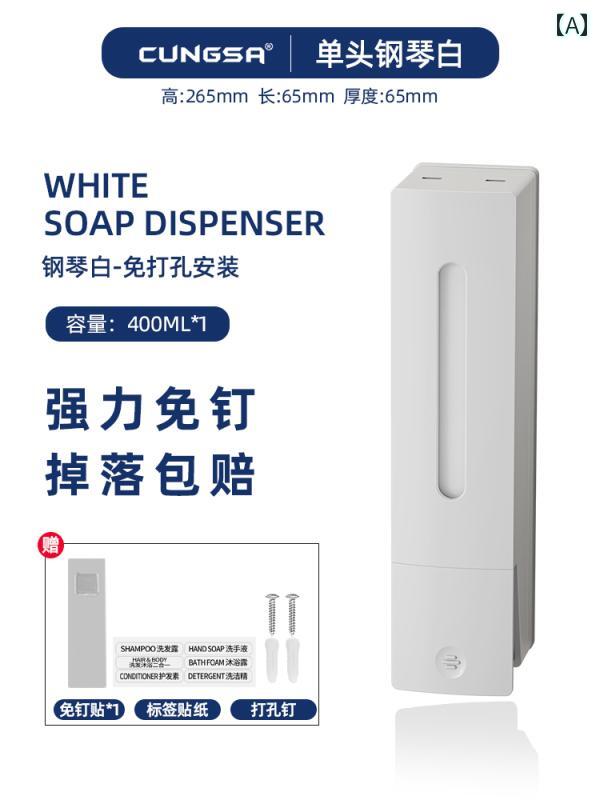 インテリア 収納 ボトル ホテルの バス ルーム シャンプー シャワージェル サブ ボトル パンチ フリー ..