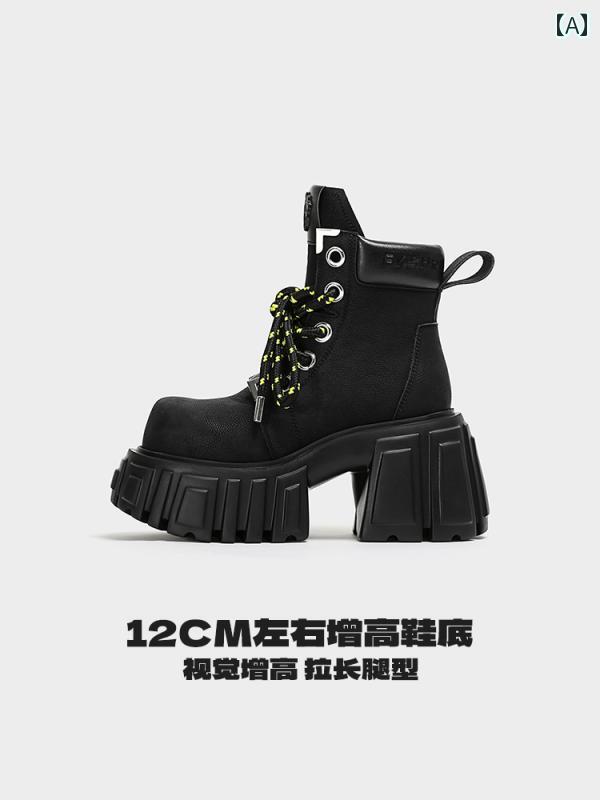 おしゃれ カジュアル ブーツ 方元 日記 FYSPR レディース 春秋 厚底 ハイカット 12 CM ミドル チューブ..