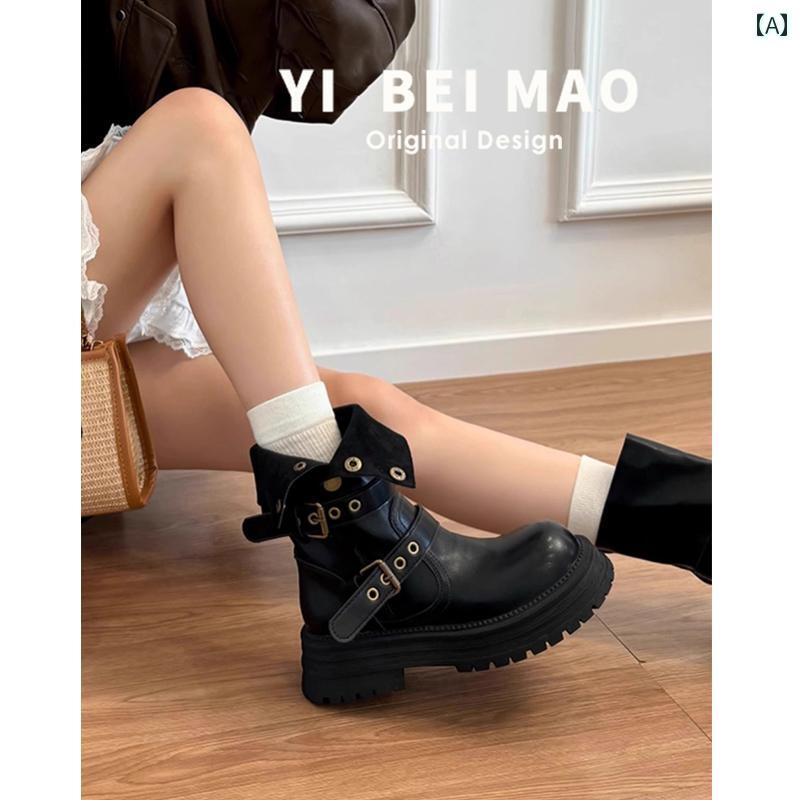 おしゃれ カジュアル ブーツ 革 厚底 マイ ラール ショート ブーツ レディース 2025年 英国 風 ウエス..