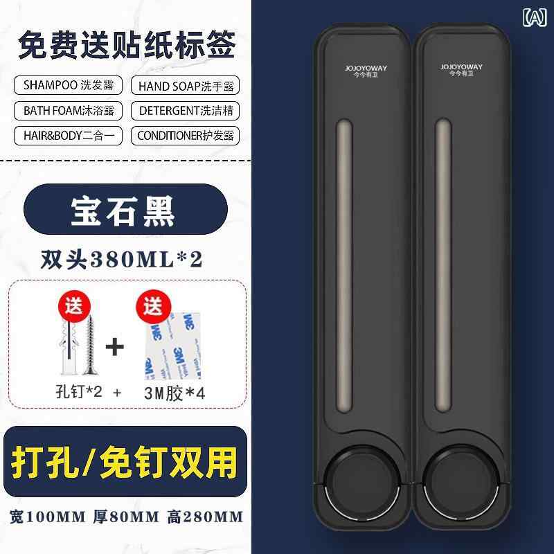 インテリア 収納 ボトル ホテルの シャンプーと シャワージェルの ボトルホルダー パンチ フリーの バ..