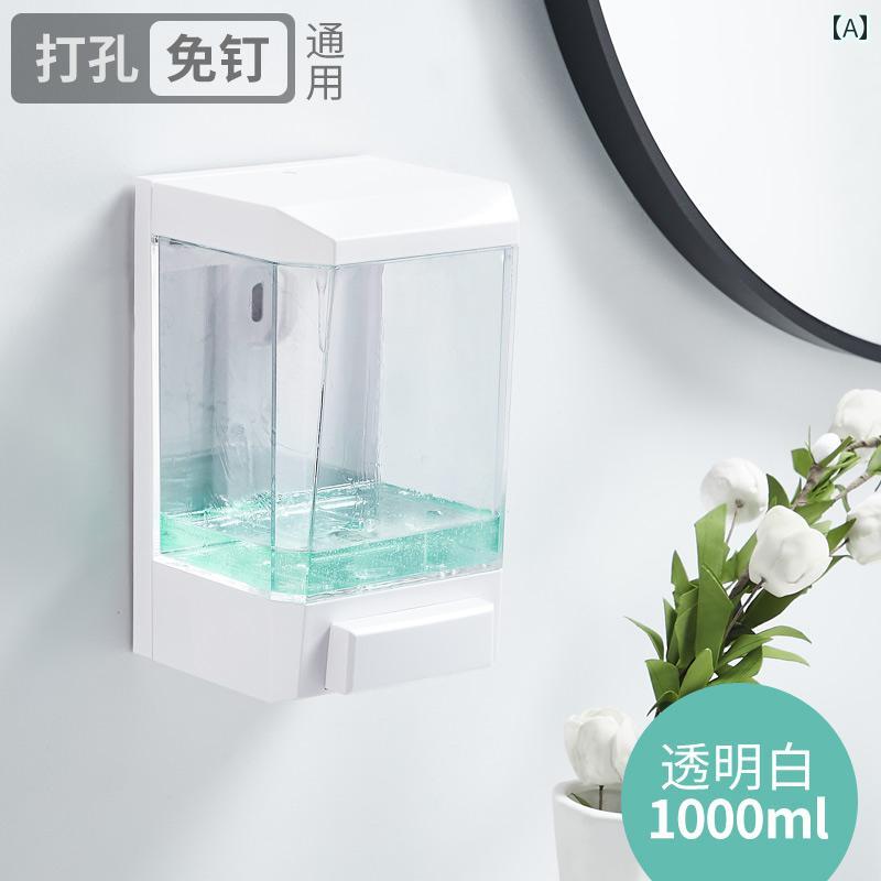 インテリア 収納 ボトル パンチ フリー ソープディスペンサー ハンドソープ ボックス バス ルーム トイ..