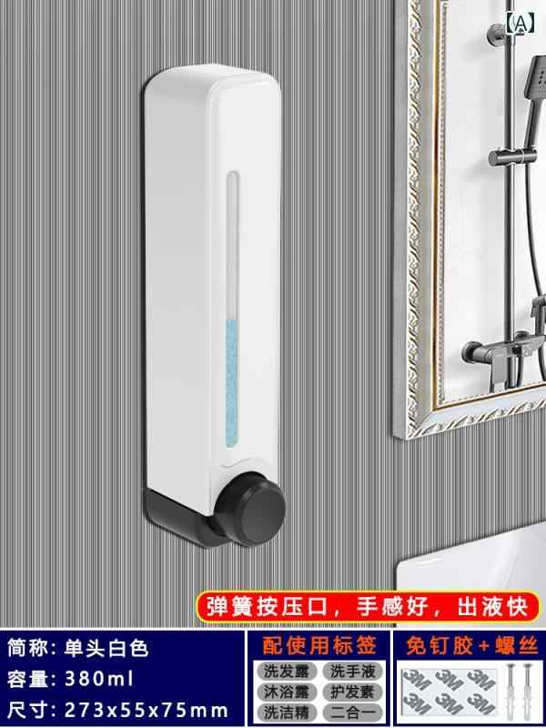 インテリア 収納 ボトル バス ルーム ソープディスペンサー ホテル キッチン トイレ 壁掛け ハンドソー..