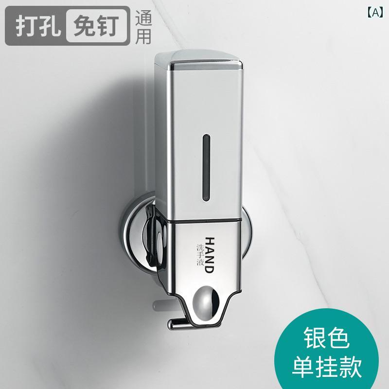 インテリア 収納 ボトル ホテル パンチ フリー トイレ 壁掛け ソープディスペンサー バス ルーム キッ..