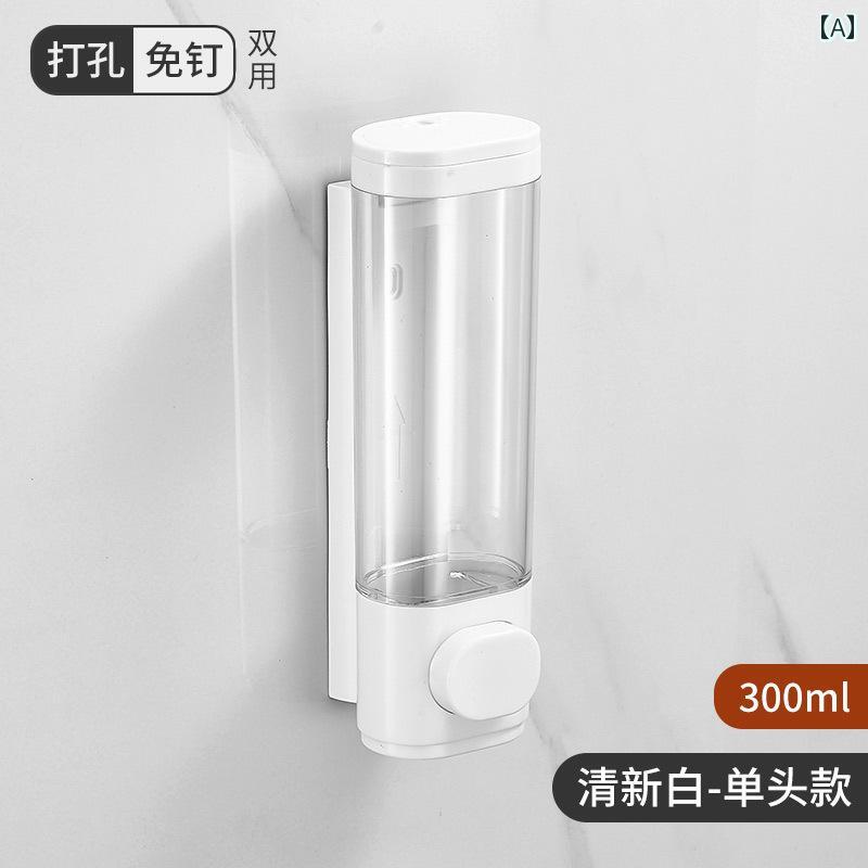 インテリア 収納 ボトル ソープディスペンサー 壁掛け 式 ホテル ハンドソープ フリー パンチング 洗剤..