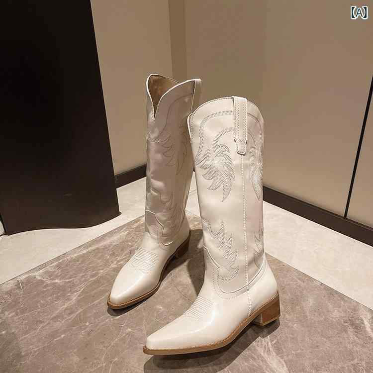 おしゃれ カジュアル ブーツ ベージュ 革 ウエスタン カウボーイ ナイト ブーツ 2025秋冬 マイ ラール ..