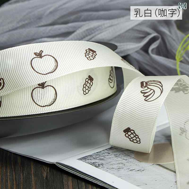 リボン ラッピング DIY Zhuocai さわやか フルーツ ショップの リボン フルーツの ギフト ボックス タ..