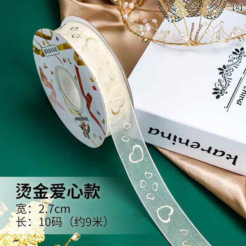 リボン ラッピング DIY 雪の 糸の リボン ギフト ケーキ ボックス 包装 中国 バレンタイン デーの 花の..