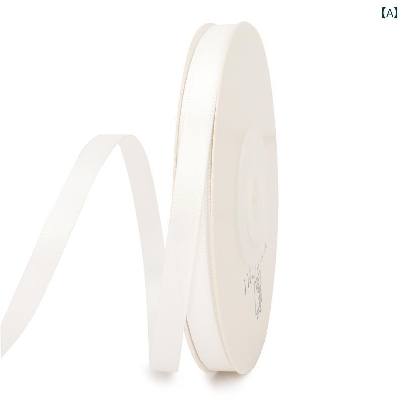 ギフト用に リボン ラッピング 06 cm 両面 ポリエステル リボン フラワーギフト 包装 ホワイト 編み込..