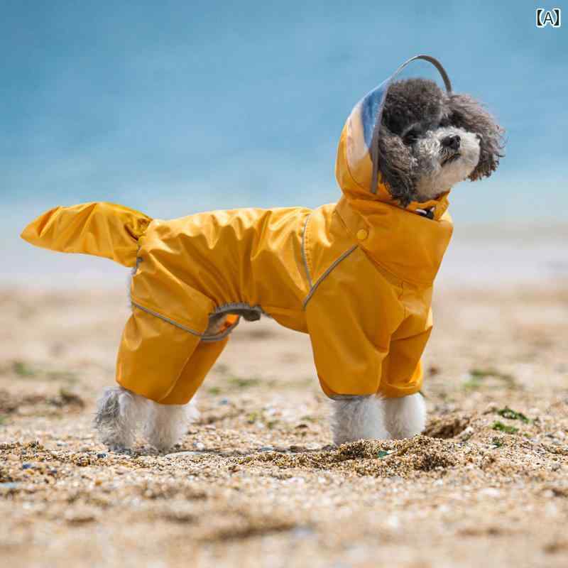 ワンちゃんの レインコート 愛犬 レインコート 中小型 犬 シュナウザー ビション 柴犬 テディ ドッグ ..