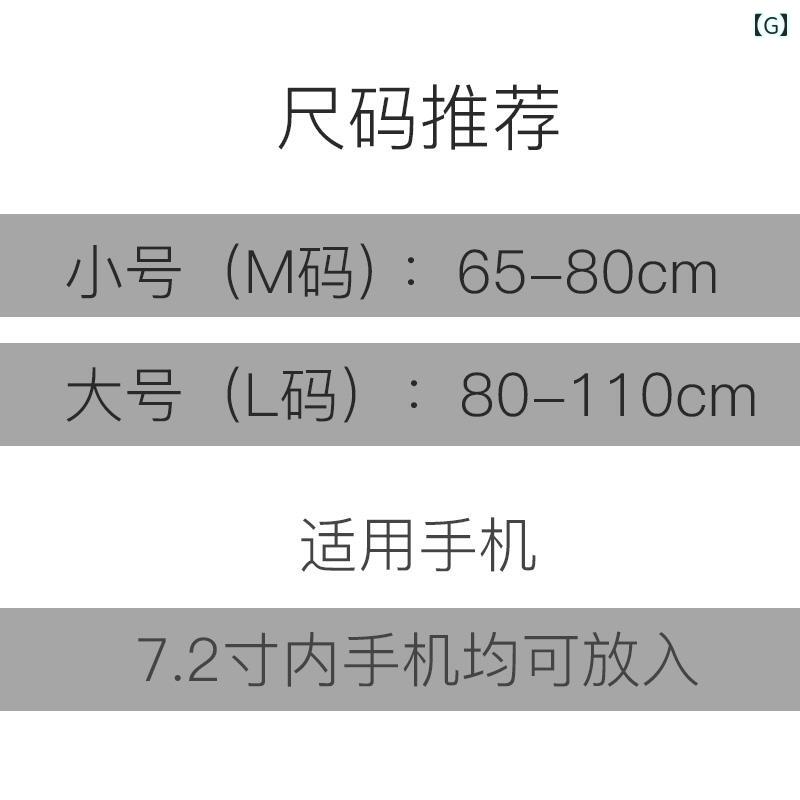 ランニング ポーチ ランニング スポーツ ウォーターボトル ウエスト バッグ メンズ インビジブル ベル..