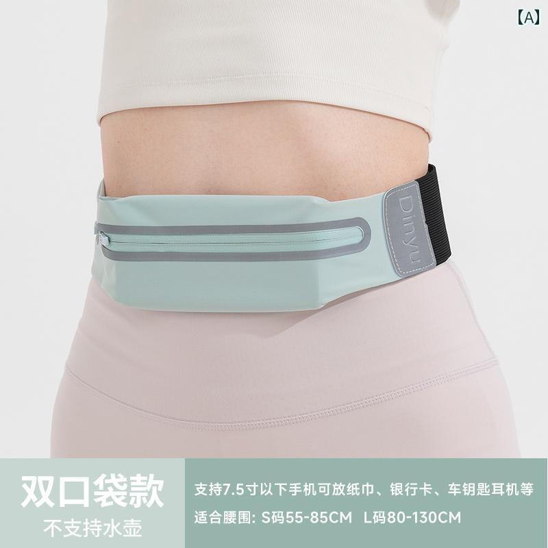 ランニング ポーチ ランニング ウエスト バッグ レディース スポーツ 目に 見えない 電話 ウォーターボ..