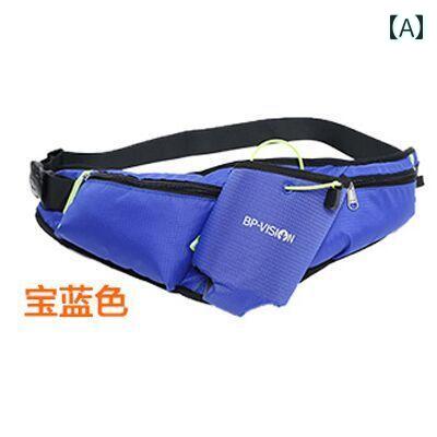 ランニング ポーチ 屋外 多機能 フィットネス マラソン ランニング ウエスト バッグ スポーツ ウォータ..