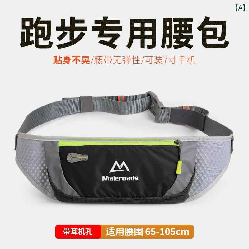 ランニング ポーチ マイル スポーツ ランニング ウエスト バッグ メンズ レディースの 屋外 多機能 ス..