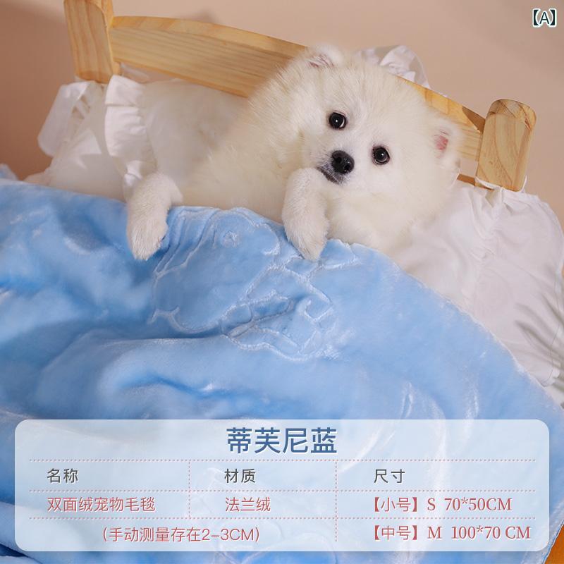 ワンちゃんのブランケット 冬に 暖かい 寝る ブランケット 冬用 マット ノンスティック ファー スリー..