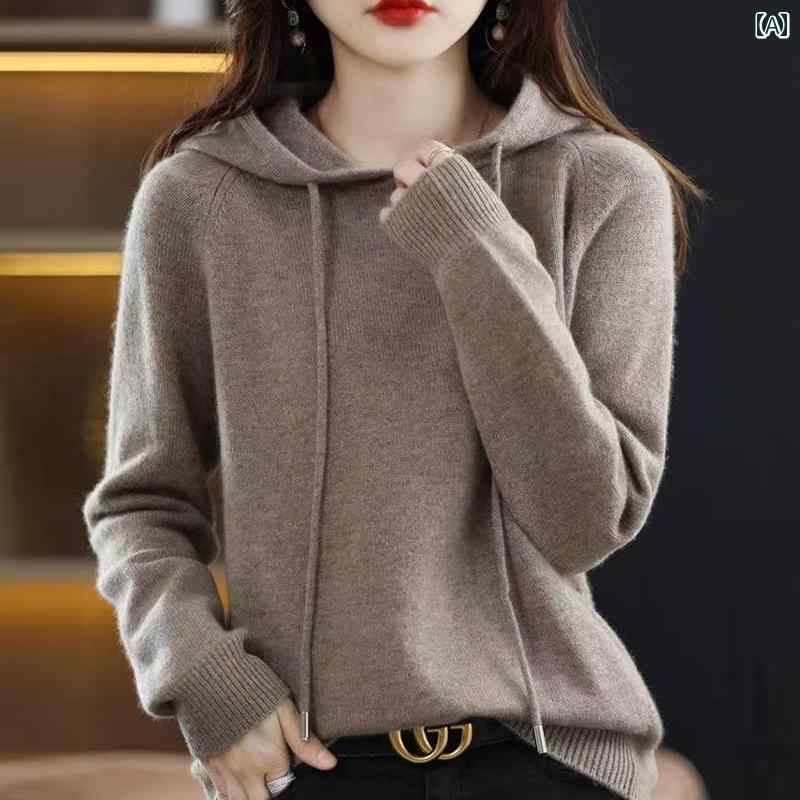 カジュアル ニットパーカー レディース レディース 2025新 スタイル フード付き セーター 秋冬 レイヤ..