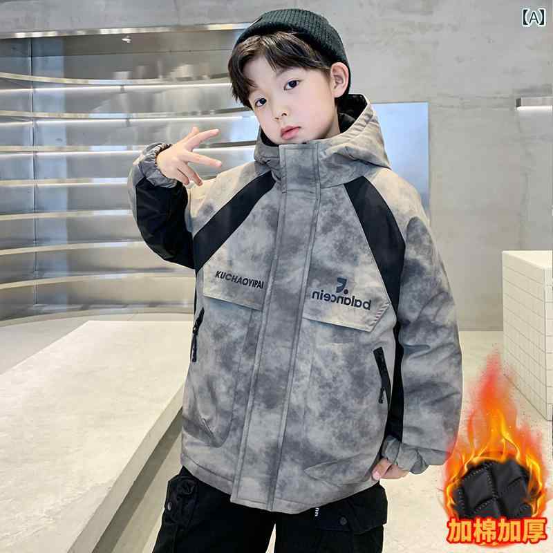 子供用 ファーコート かわいい 男の子用 ジャケット 秋冬 2024新 スタイル 厚手 冬用 パーカー コット..