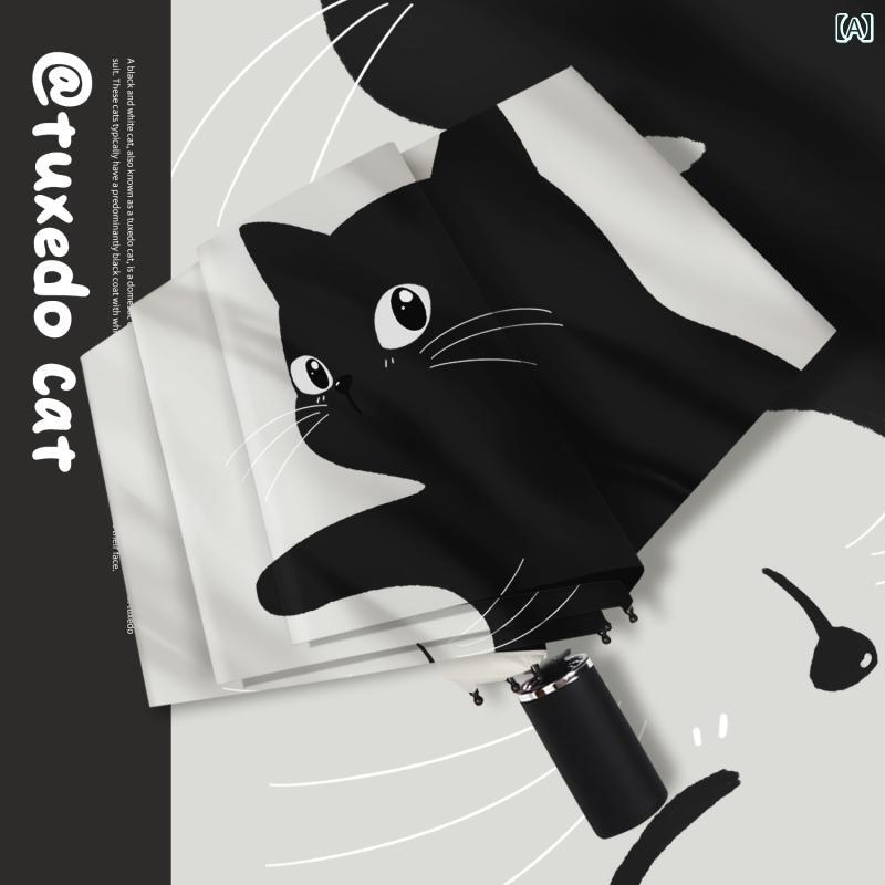 マルチ 日傘 便利 猫の 傘 晴れと 雨の 両方に 使える 軽量 ポータブル サン 女性用全自動 日焼け防止 折りたたみ メンズ 小型 爽 やか