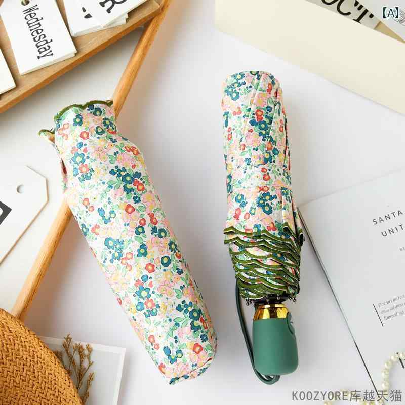 マルチ 日傘 便利 全自動 黒 ビニール パラソル レディース 晴 雨 兼用 日傘 日焼け防止 紫外線 防止 レトロ 花柄 折りたたみ 傘