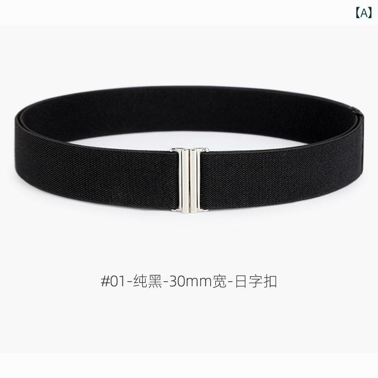 おしゃれ キッズ ベルト 男女兼用の 伸縮性 ベルト バンド シームレス レザーベルト ドレス ダウン ジャケット 腹部と ウエスト