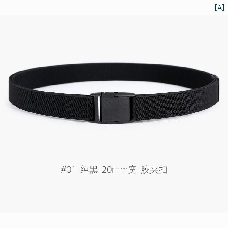 おしゃれ キッズ ベルト 女性用 2 cm 狭 幅 伸縮性 ベルト バンド ドレスや ジャケット用 軽量 ウエス..