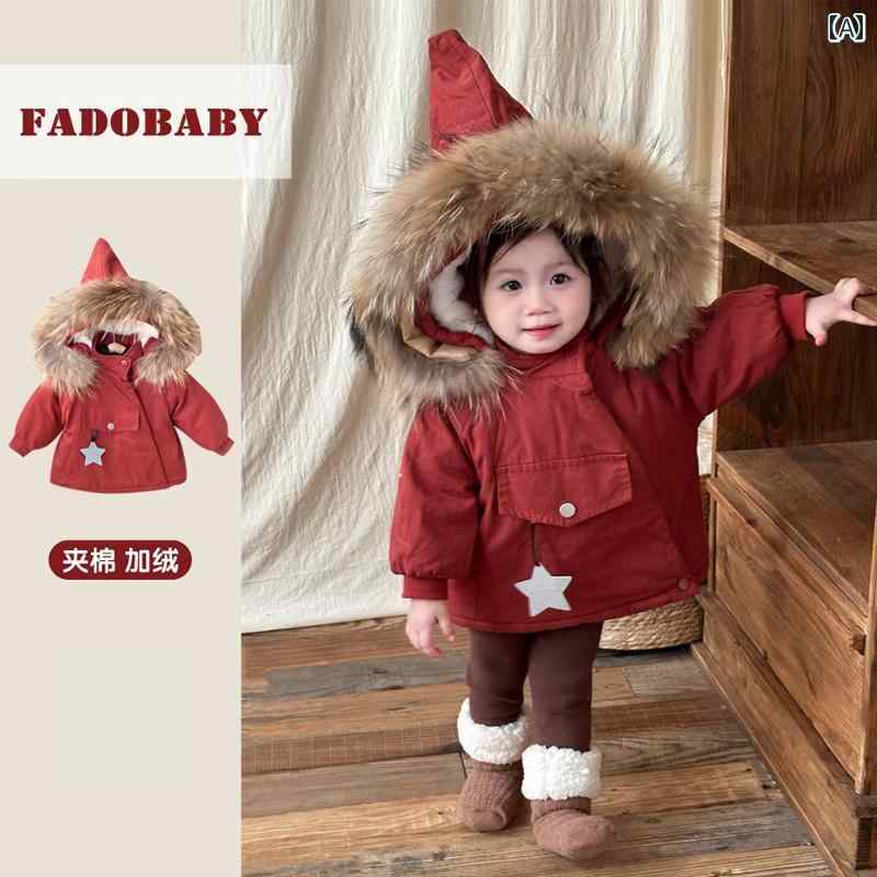 子供用 ファーコート かわいい 女の子 冬用 綿入り コート 子供用 裏起毛 厚手 パーカー 綿 エルフ 帽..
