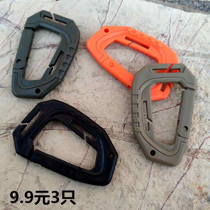 登山 グッズ 防具 登山用 バックル プラスチック スチール MOD アウトドア バック パック 大型 キー チェーン スプリング タクティカル フック バッグ