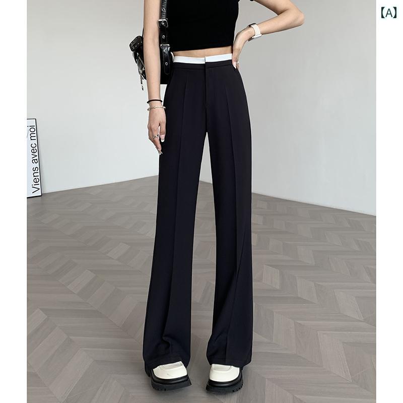カジュアル フレア パンツ 黒の フレアパンツ レディース 春夏 細身 2025 新型 やや フレアな スーツ パンツ ハイウエスト スリム 上級 ドレープ ベルボトム