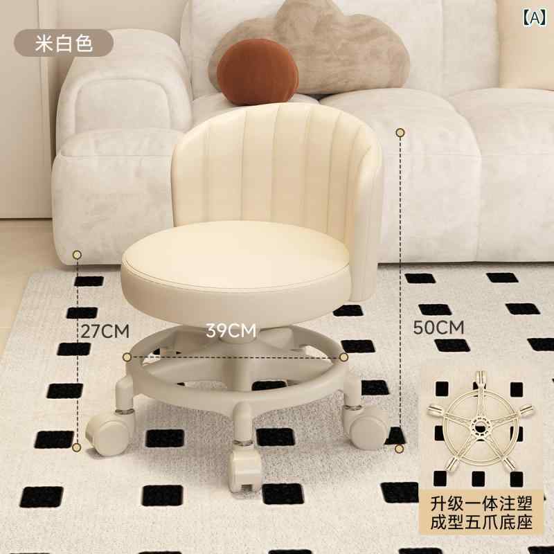 椅子 バス コンパクト ユニバーサル ホイール 家庭用 小型 スツール プーリー ロース ツール ベビー ア..