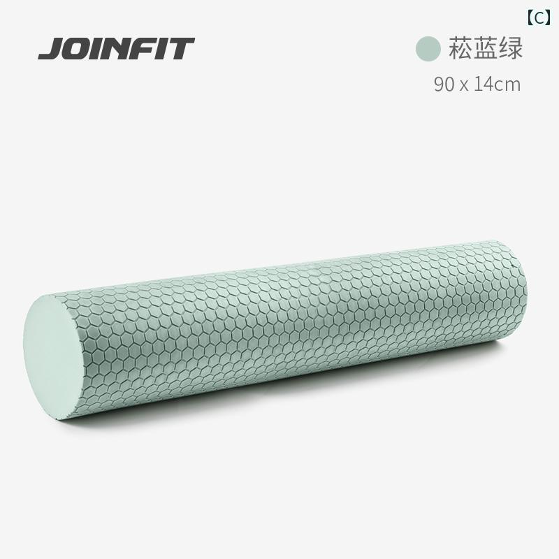 サポートシェアグローバルの便利な マッサージ ローラー Joinfit レッグ ローラー フォーム 女性 筋 弛緩 マッサージ フィットネス ヨガ コラム メイ｜アングル3