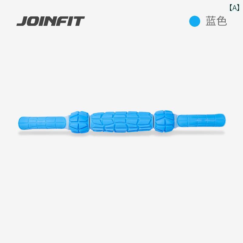 便利な マッサージ ローラー Joinfit 筋肉 マッサージ スティック 筋 膜 リラクゼーション 脚 ローリング マッサージャー ふくらはぎ用 ギア ローラー フィットネス