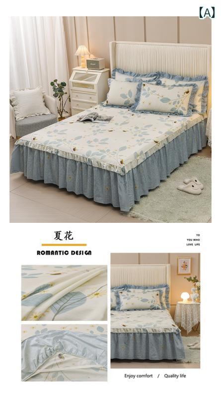 ベッド スカート シーツ 綿 エッジ ベッド スカート ワンピース 滑りにくい 花柄 プリンセス スタイル ダブル 厚手 カバー 15メートル 18メートル コットン ベッドスプレッド
