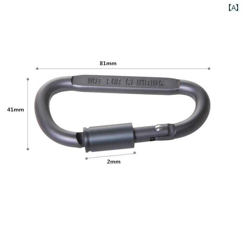 登山 グッズ 防具 10個 D タイプ 多機能 ミニカラビナ アルミ 合金 キー クイック ハンギング バックル フック 屋外 バック パック 戦術