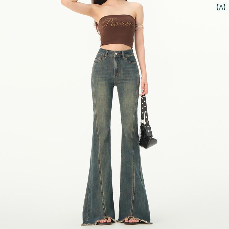 カジュアル フレア パンツ it CHOCOOLATE アメリカン レトロ ブルー フレアジーンズ レディース サマー..