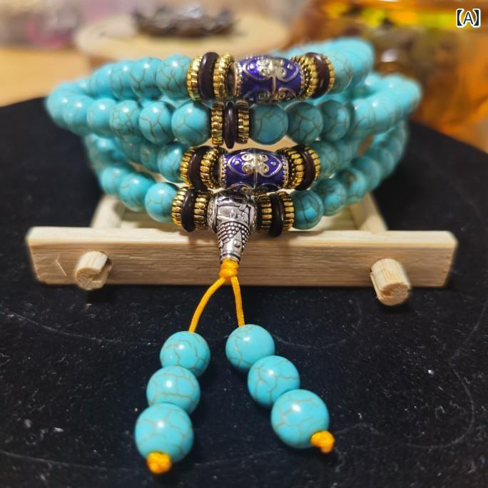 ӡ ꡼ ٥å  108 Ŭ  ӡ֥쥹å ߥͥ  ǥ ֥쥹å ˥å  ...