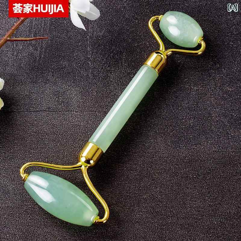 便利な マッサージ ローラー 翡翠 フェイシャルローラー ホイール 顔の 目の 筋肉 引っ張る 美容 リフティング 引き締めかっ さ マッサージャー