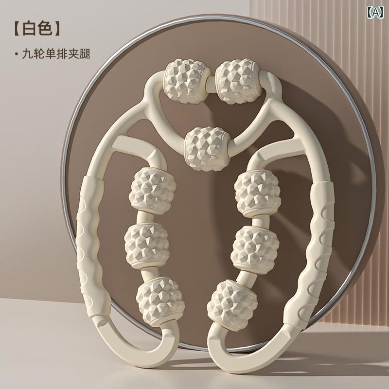 便利な マッサージ ローラー 脚 マッサージ ローラー リング クランプ ふくらはぎ 筋肉 リラクサー メイス ローリング非 スリム アーティファクト