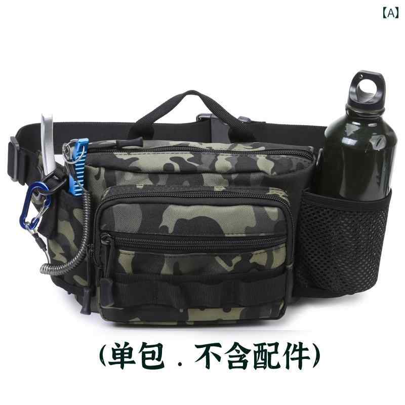 メンズ ウェスト ポーチ バッグ メンズ ウエスト バッグ 多機能 ルアーバッグ 迷彩 タクティカル 耐摩..