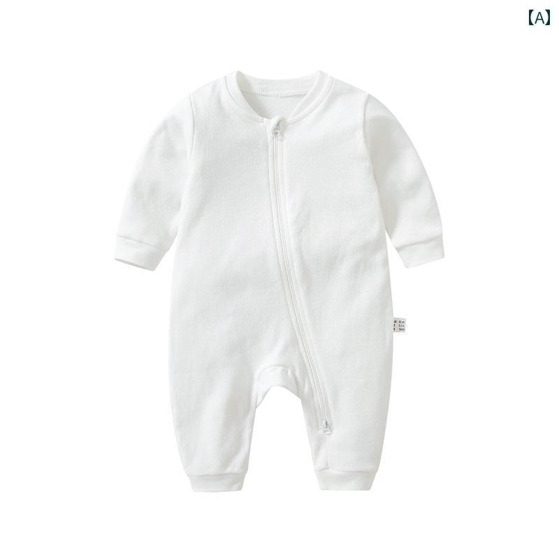 ジャンプスーツ パジャマ 赤ちゃん用 ベビー 服 春秋 綿 レイヤリング シャツ 長袖 ロンパース 足 カバ..