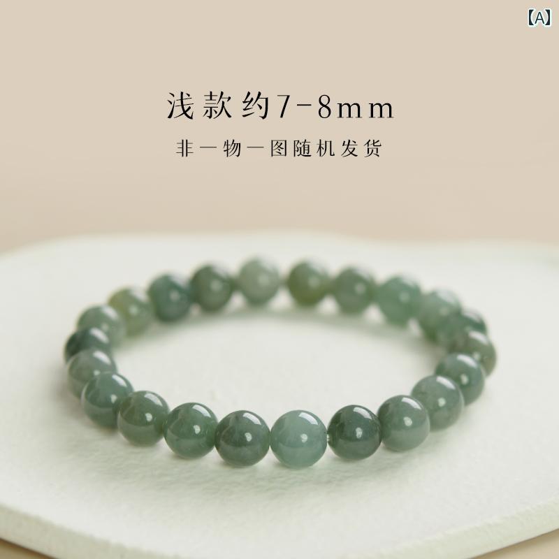 ビーズ アクセサリー 男女兼用の 翡翠 ブレスレット 東シナ海 水晶 瑪瑙 玉 髄 油 青 水 散りばめ ビー..