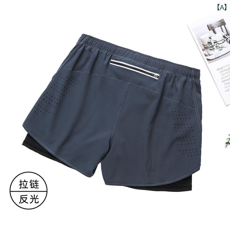 マラソン ウェア フィットネス メンズ スポーツ ショーツ 速乾 通気性 露出 防止 ランニング トレーニ..