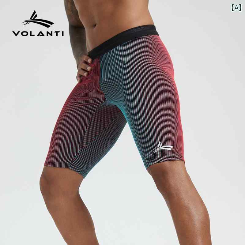 マラソン ウェア フィットネス Volandi 陸上 競技 身体 検査 ランニング マラソン 速乾 通気性 タイト ..