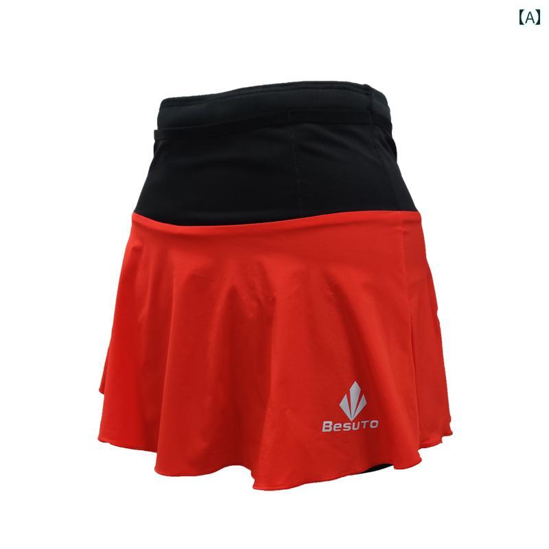 マラソン ウェア フィットネス Beistu 通気性 速乾 露出 防止大 ポケット 多機能 ランニング フィットネス クロス カントリー 陸上 競技 テニス スポーツ スカート