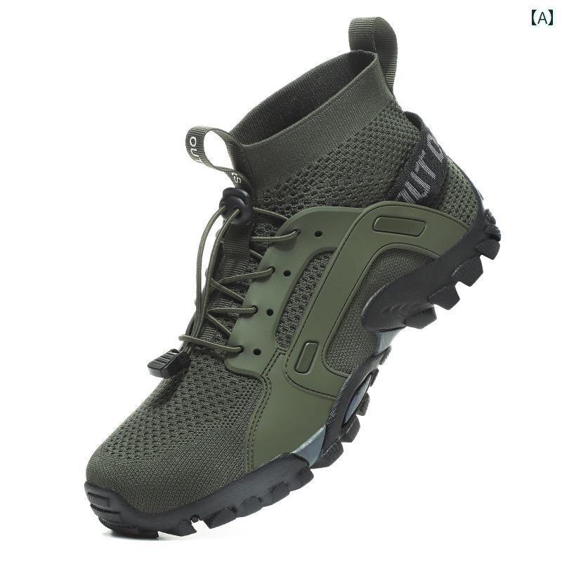 アウトドア シューズ 登山 男性用 サマー リバー トレース シューズ 通気性の ある 滑り止め 登山 ハイキング 釣り 靴 ウェーディングシューズ ロック フィッシング メンズ リーフ クライミングシューズ