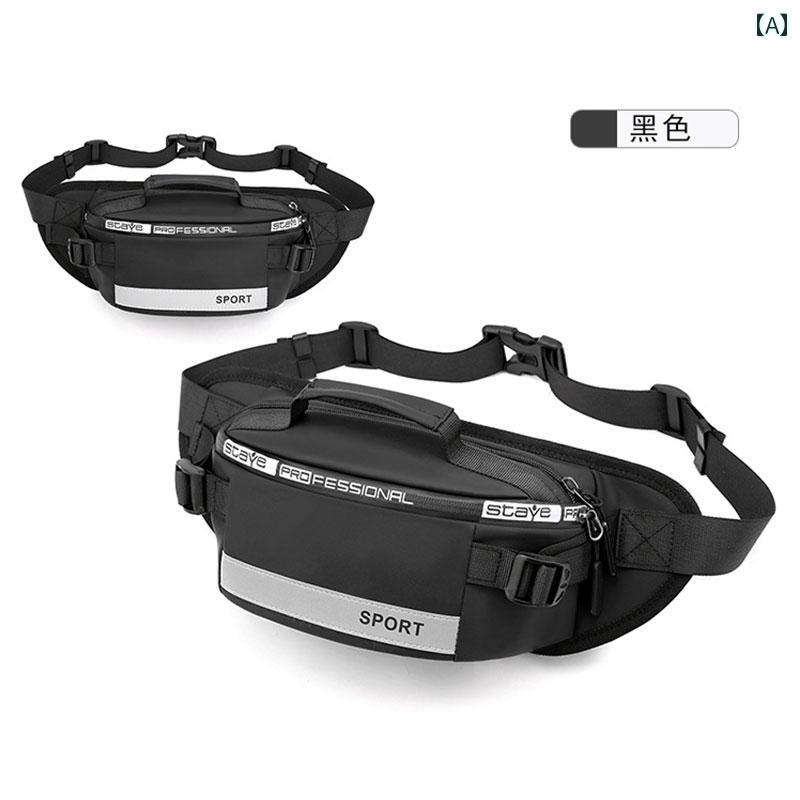 メンズ ウェスト ポーチ バッグ メンズ チェスト バッグ メッセンジャーバッグ 防水 ファッション バイ..