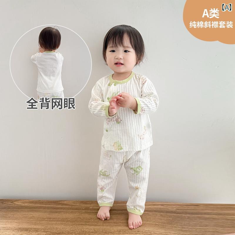 ジャンプスーツ パジャマ 赤ちゃん用 ベビー 服 夏 薄手 長袖 空調 夏小 月 パジャマ 綿 スプリット スーツ
