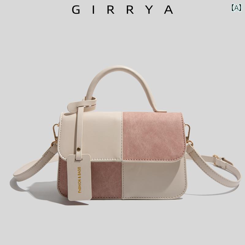 キュート パーティー バッグ GIRRYA テクスチャー ド レディースバッグ スモールバッグ 女の子 誕生日 プレゼント 2024年 高級 メッセンジャーバッグ