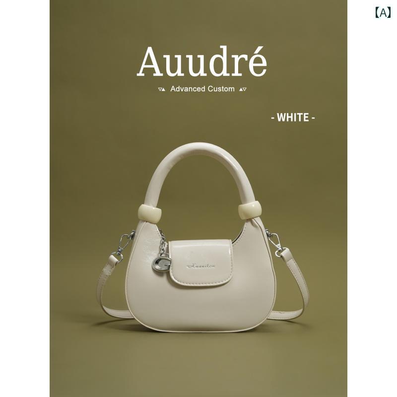 キュート パーティー バッグ Auudreの 高級 スタイリッシュな 赤い ハンドバッグ 女性用 2025夏の ファッション メッセンジャーバッグ 小さい